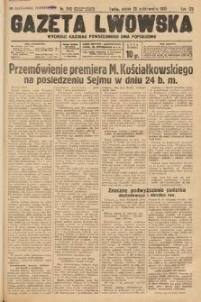 Gazeta Lwowska. 1935, nr 245