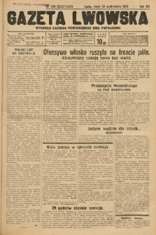 Gazeta Lwowska. 1935, nr 249