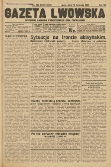 Gazeta Lwowska. 1935, nr 260