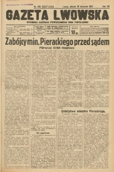 Gazeta Lwowska. 1935, nr 265