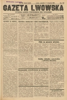 Gazeta Lwowska. 1935, nr 267