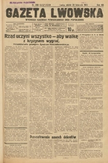 Gazeta Lwowska. 1935, nr 268