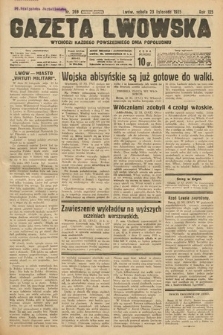 Gazeta Lwowska. 1935, nr 269