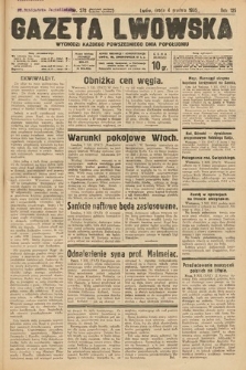 Gazeta Lwowska. 1935, nr 278