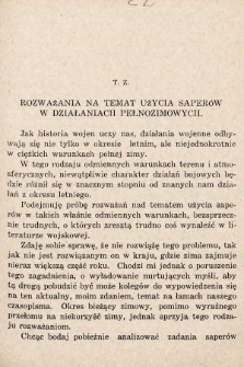 Przegląd Saperski : miesięcznik wydawany przez Dowództwo Saperów M. S. Wojsk. 1938, nr 2