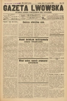 Gazeta Lwowska. 1935, nr 284