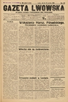Gazeta Lwowska. 1935, nr 289