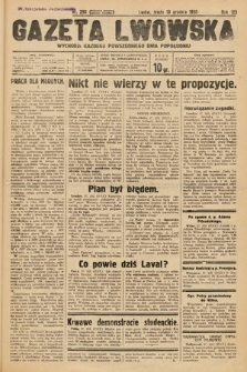 Gazeta Lwowska. 1935, nr 290