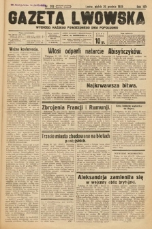 Gazeta Lwowska. 1935, nr 292