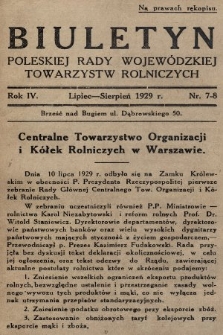 Biuletyn Poleskiej Rady Wojewódzkiej Towarzystw Rolniczych. 1929, nr 7-8