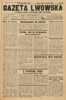 Gazeta Lwowska. 1935, nr 293