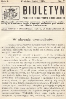 Biuletyn Polskiego Towarzystwa Emigracyjnego : miesięcznik poświęcony sprawom wychodźtwa. 1910, nr 7