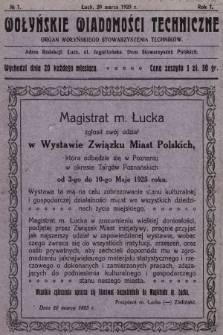 Wołyńskie Wiadomości Techniczne : organ Wołyńskiego Stowarzyszenia Techników. 1925, nr 1