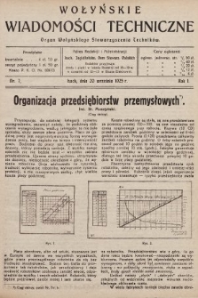 Wołyńskie Wiadomości Techniczne : organ Wołyńskiego Stowarzyszenia Techników. 1925, nr 7
