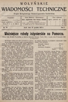 Wołyńskie Wiadomości Techniczne : organ Wołyńskiego Stowarzyszenia Techników. 1925, nr 10