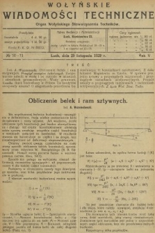 Wołyńskie Wiadomości Techniczne : organ Wołyńskiego Stowarzyszenia Techników. 1929, nr 10-11