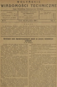 Wołyńskie Wiadomości Techniczne : organ Wołyńskiego Stowarzyszenia Techników. 1929, nr 11