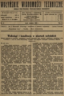 Wołyńskie Wiadomości Techniczne : organ Wołyńskiego Stowarzyszenia Techników. 1935, nr 9