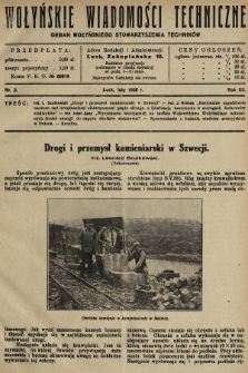 Wołyńskie Wiadomości Techniczne : organ Wołyńskiego Stowarzyszenia Techników. 1936, nr 2