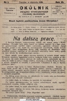 Okólnik Związku Stowarzyszeń Polskiej Młodzieży. 1926, nr 1