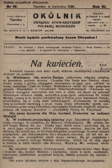 Okólnik Związku Stowarzyszeń Polskiej Młodzieży. 1926, nr 4