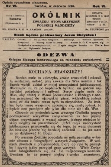 Okólnik Związku Stowarzyszeń Polskiej Młodzieży. 1926, nr 6
