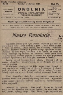 Okólnik Związku Stowarzyszeń Polskiej Młodzieży. 1926, nr 8
