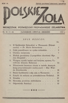 Polskie Zioła : czasopismo poświęcone propagandzie zielarstwa. 1937, nr 10-11-12