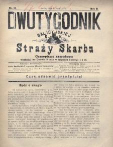 Dwutygodnik Galicyjskiej c. k. Straży Skarbu : czasopismo zawodowe. 1893, nr 13