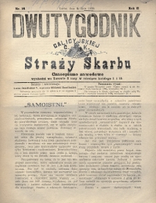 Dwutygodnik Galicyjskiej c. k. Straży Skarbu : czasopismo zawodowe. 1893, nr 14