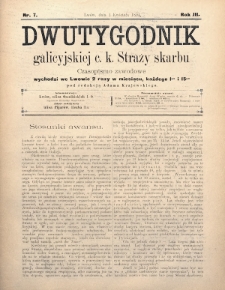 Dwutygodnik Galicyjskiej c. k. Straży Skarbu : czasopismo zawodowe. 1894, nr 7