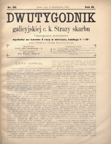 Dwutygodnik Galicyjskiej c. k. Straży Skarbu : czasopismo zawodowe. 1894, nr 20