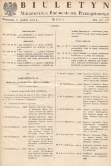 Biuletyn Ministerstwa Budownictwa Przemysłowego. 1954, nr 26