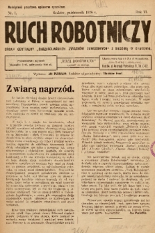 Ruch Robotniczy : organ centralny „Chrześcijańskich Związków Zawodowych” z siedzibą w Krakowie. 1926, nr 1