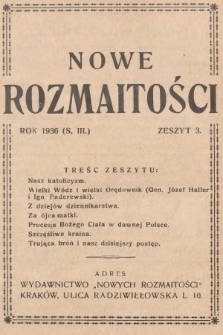 Nowe Rozmaitości. 1936, z. 3