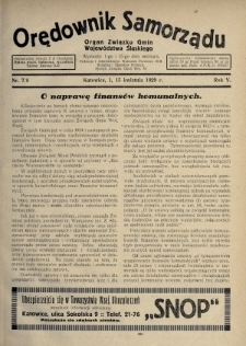 Orędownik Samorządu : organ Związku Gmin Województwa Śląskiego. 1929, nr 7-8