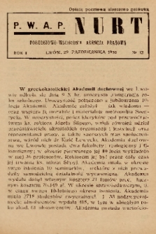 Nurt : południowo-wschodnia agencja prasowa. 1938, nr 12