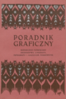 Poradnik Graficzny : miesięcznik poświęcony drukarstwu, litografii, fotografii i gałęziom pokrewnym. 1905, z. VIII