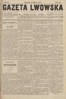 Gazeta Lwowska. 1912, nr 71