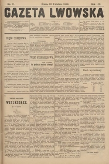Gazeta Lwowska. 1912, nr 81