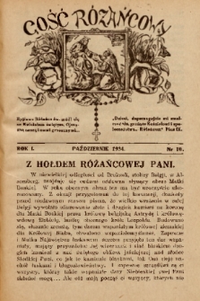 Gość Różańcowy. 1934, nr 10