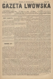 Gazeta Lwowska. 1912, nr 91