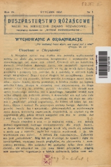 Duszpasterstwo Różańcowe : Nauki na miesięczne zmiany różańcowe : bezpłatny dodatek do „Gościa Różańcowego”. 1937, nr 1