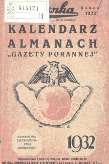 Kalendarz Almanach „Gazety Porannej”. 1932