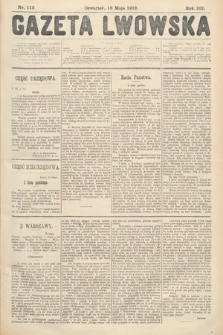 Gazeta Lwowska. 1912, nr 112