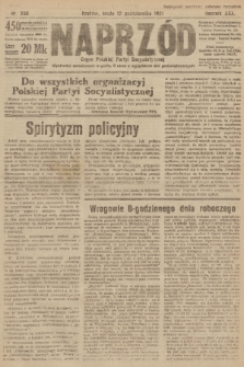 Naprzód : organ Polskiej Partyi Socyalistycznej. 1921, nr 230