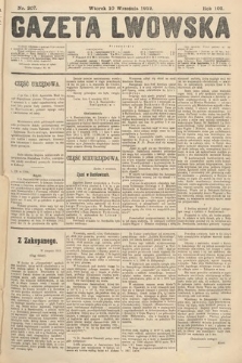 Gazeta Lwowska. 1912, nr 207