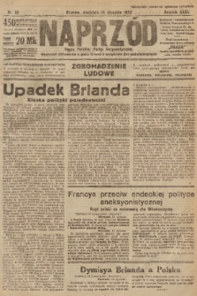 Naprzód : organ Polskiej Partyi Socyalistycznej. 1922, nr 12