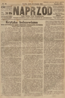 Naprzód : organ Polskiej Partyi Socyalistycznej. 1922, nr 20
