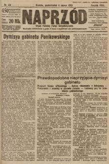 Naprzód : organ Polskiej Partyi Socyalistycznej. 1922, nr 54